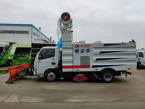 东风福瑞卡140吸尘车 国三工业园区清洁解决方案与市场行情解析