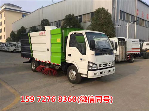 高压洗地带扫路吸尘车（吸尘车）上路运营手续指南及办理难度解析