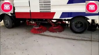 吸尘车 城市清洁的现代化利器