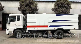 湖北程力东风天锦10吨吸尘车全面解析 价格、图片与配件厂家指南